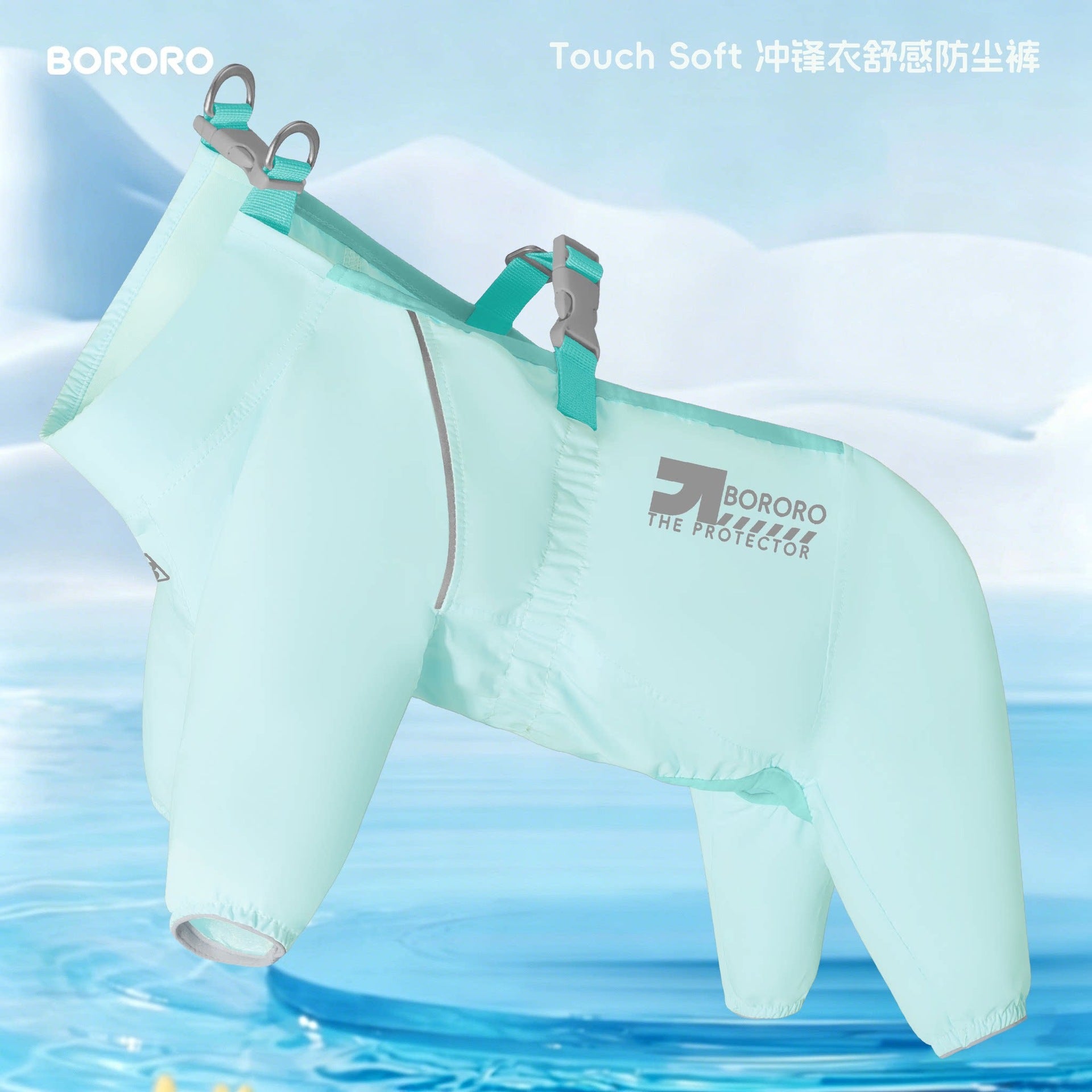Outdoor water-resistant dog jumpsuit in Oxygen Light Green, flat lay#Archived_Oxygen light green