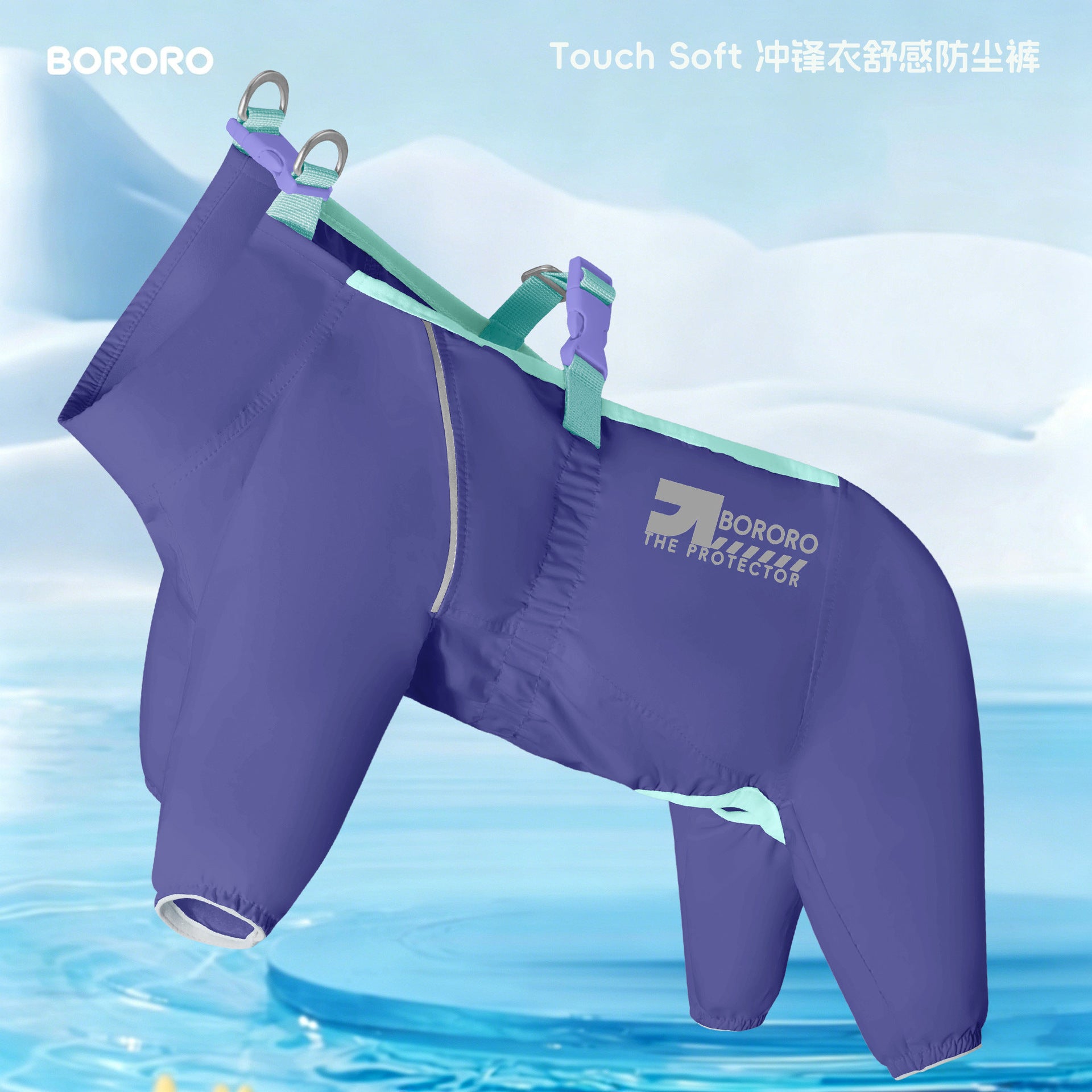 Outdoor water-resistant dog jumpsuit in Haze Quiet Purple, flat lay#Archived_Haze quiet purple